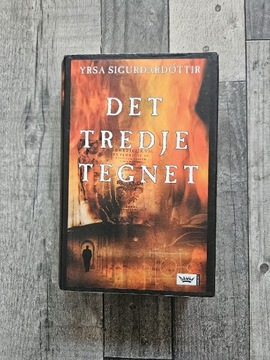 Det tredje tegnet Ursa Sigurdardóttir