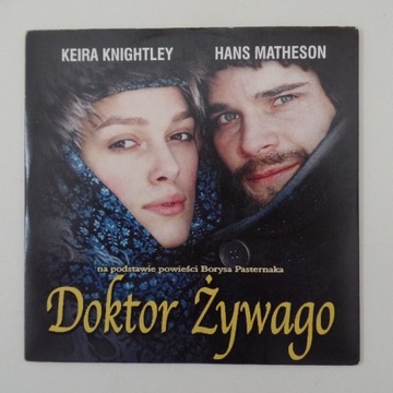 DOKTOR ŻYWAGO  -  DVD