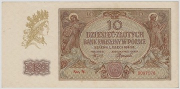 10 złotych 1940 - seria N