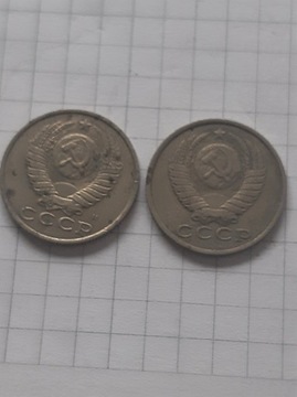 15 kopiejek CCCP 1985-91 r 2 szt. Y