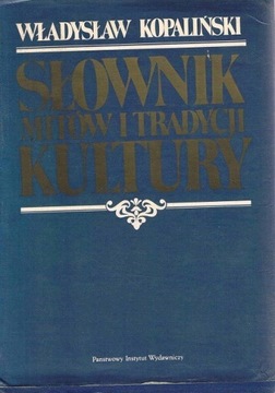 W. Kopaliński, Słownik mitów i tradycji kultury