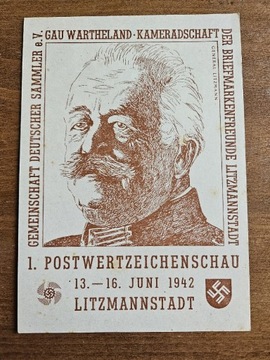 Karta pocztowa Łódź Litzmannstadt