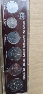 Izrael Official Mint Set 1974