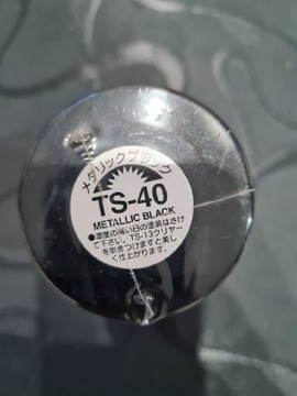 Spray Tamiya TS-40 metallic black  85040 TAM85040