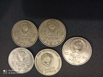 Monety kolekcja ZSRR rubel