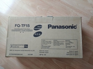 Toner Panasonic FQ-TF15 ORYGINAŁ