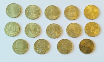 Zestaw 58 szt. monet 2 zł (okolicznościowe) Nordic Gold