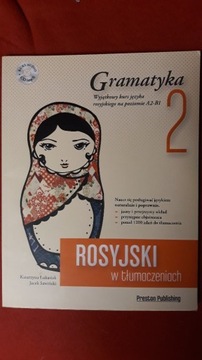 Rosyjski w tłumaczeniach Gramatyka 2 