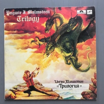 Yngwie J. Malmsteen - Trilogy EX