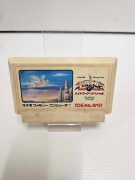 Nintendo Famicom Hydlide Special / Pegasus