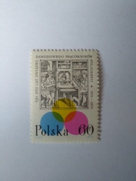 Fi 1840 - 100-lecie Związku Zawodowego-1970-czysty