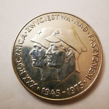 200 zł  1975 XXX Rocznica Zwycięstwa Srebro 