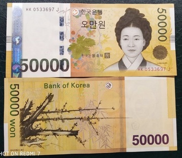 Korea Poludn. 50000 won XF+/aUNC 