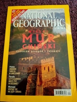 National Geographic Wrzesień 2003