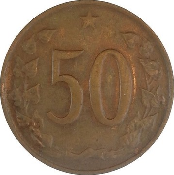 Czechosłowacja 50 haleru 1971, KM#55.1