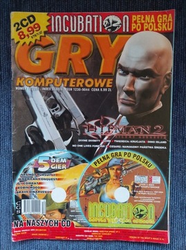 Gry komputerowe  numer 12/2002