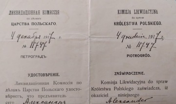 UNIKALNY DOKUMENT Z 1917 ROKU.