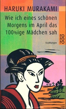 Wie ich eines schönen Morgens im April das 100%