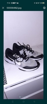 Buty Nike 40.5  stan bardzo dobry 25.5 cm 