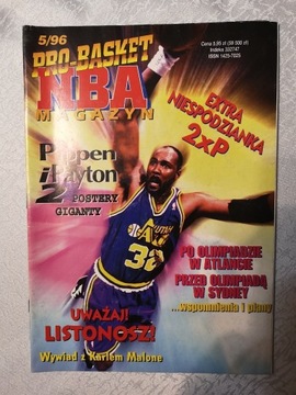 Magazyn Pro - Basket NBA Nr 5/96