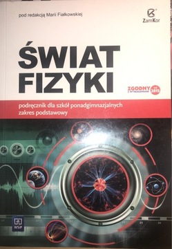 ŚWIAT FIZYKI 