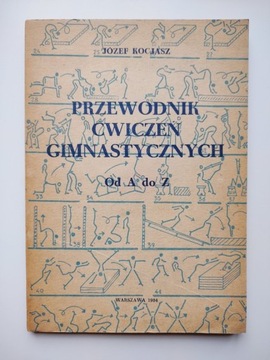 Przewodnik ćwiczeń gimnastycznych Kocjasz