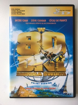 Film VCD W 80 Dni Dookoła Świata 2004