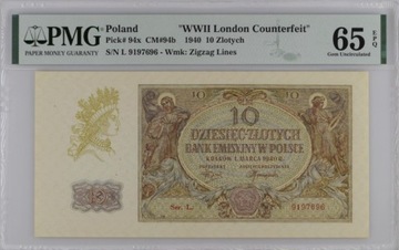 10 złotych 1940  PMG65 EPQ