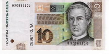 Banknot 10 kuna 2012 (Chorwacja) 