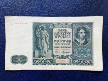 50 złotych 1941 ser. D