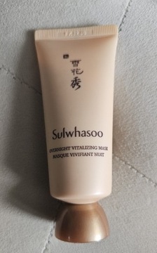 Sulwhasoo overnight vitalizing mask 35ml