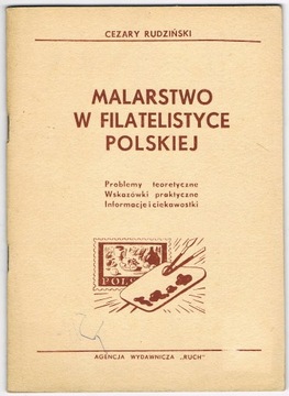 Malarstwo w filatelistyce polskiej