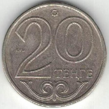 Kazachstan 20 tenge 2012 18,27 mm nr 1
