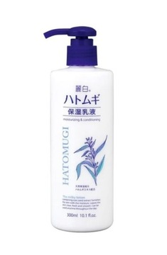 kumano cosmetics hatomugi the milky lotion 