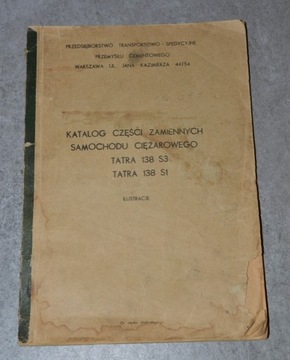 Katalog części zamiennych Tatra 138 S3 i S1
