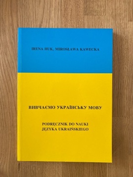 Podręcznik do nauki języka ukraińskiego Huk,