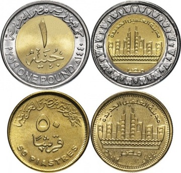 EGIPT 1 funt 50 p. 2019 UNC Al-Alamajn