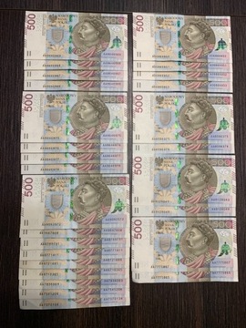 Banknoty 500 zł  AA