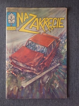 KAPITAN ŻBIK NA ZAKRĘCIE, 1973