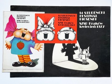 Plakat LUTCZYN 14 Studencki Festiwal Piosenki 1977