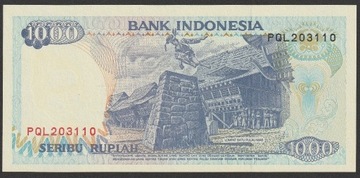 Indonezja 1000 rupiah 1992 - stan bankowy UNC