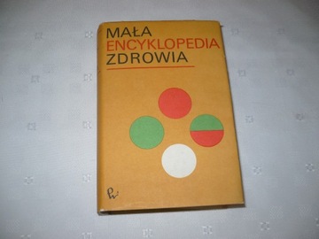 Pamiątki PRL-u Mała Encyklopedia Zdrowia PWN 1969r