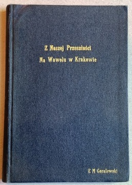 Z Naszej Przeszłości podręcznik do Historii z 1934