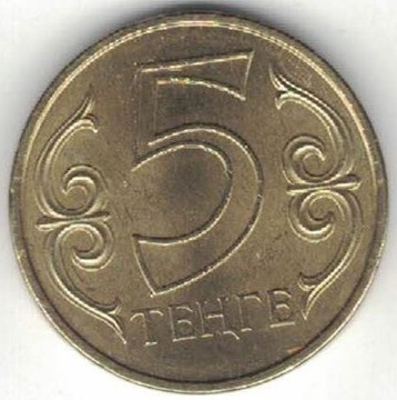 Kazachstan 5 tenge 2002 17,27 mm