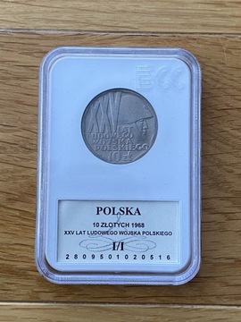 10 złotych XXV Lat Ludowego Wojska Polskiego 1968 