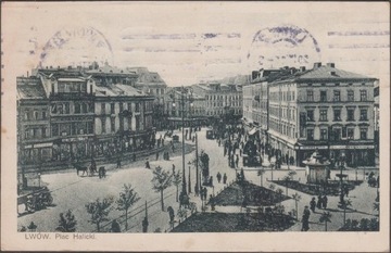 Lwów Plac Halicki obieg 1925