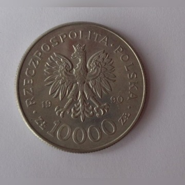 10000 zł 1990 r. - Solidarność 1980-1990