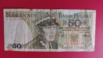 Banknot 50 zł z 1988r, Seria HS