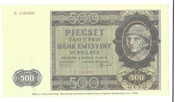 500 złotych z 1940 roku, reprodukcja PWPW (1)