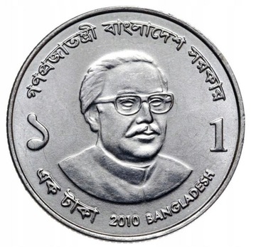 Bangladesz - 1 Taka 2010